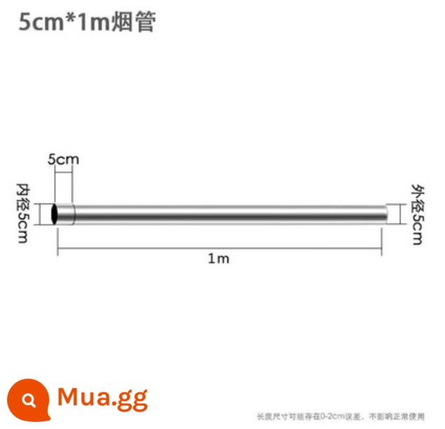 Vòng thoát khói ống thẳng ống nước nóng ống khói đường kính ống thép không gỉ ống khói khớp khuỷu tay - Thông số kỹ thuật 50MM: dài 1 mét và dày 0,4