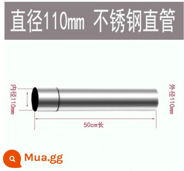 Vòng thoát khói ống thẳng ống nước nóng ống khói đường kính ống thép không gỉ ống khói khớp khuỷu tay - Thông số kỹ thuật 110MM dày 50cm 0,4