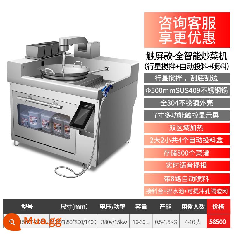 Năm máy nấu ăn hoàn toàn tự động trống thương mại máy khuấy nhà bếp trung tâm robot nấu ăn thông minh bằng thép không gỉ - Model màn hình cảm ứng - máy nấu ăn đa chức năng hoàn toàn thông minh