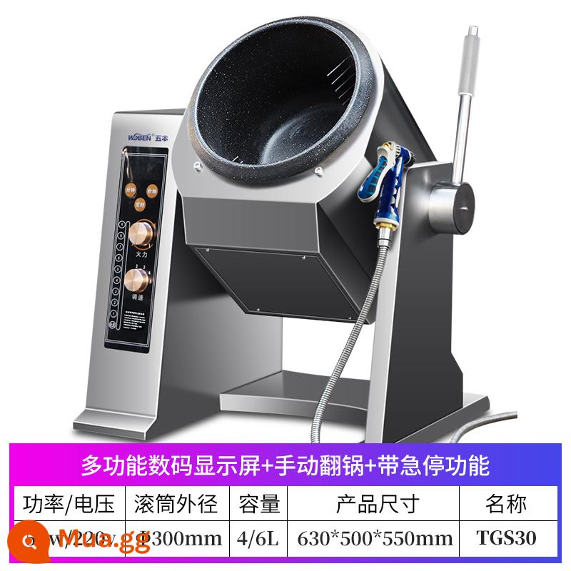 Năm máy nấu ăn hoàn toàn tự động trống thương mại máy khuấy nhà bếp trung tâm robot nấu ăn thông minh bằng thép không gỉ - Máy nấu tự động TGS30 (5kw/220v)