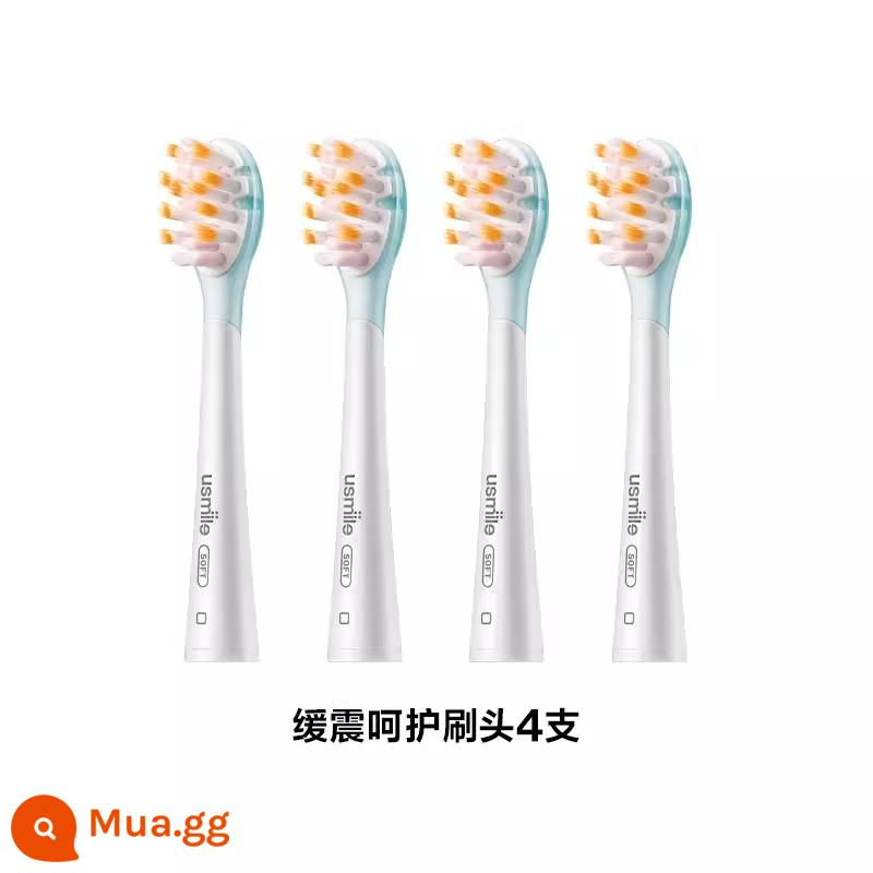 Đầu bàn chải đánh răng điện Smile plus usmile chuyên nghiệp chăm sóc trắng 2 gói 4 đầu bàn chải lông mềm - Đầu bàn chải chăm sóc đệm-4 gói