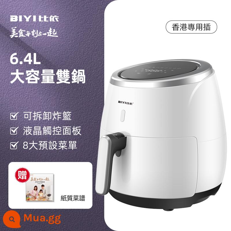 Nồi chiên không khí Biyi 110V Nồi chiên không khói gia đình Đài Loan Hong Kong phích cắm 220V mới dung tích lớn 6.4L - Nồi đôi kiểu Hồng Kông 220V [Chỉ sử dụng Hồng Kông-phích cắm tam giác của Anh] -Trắng