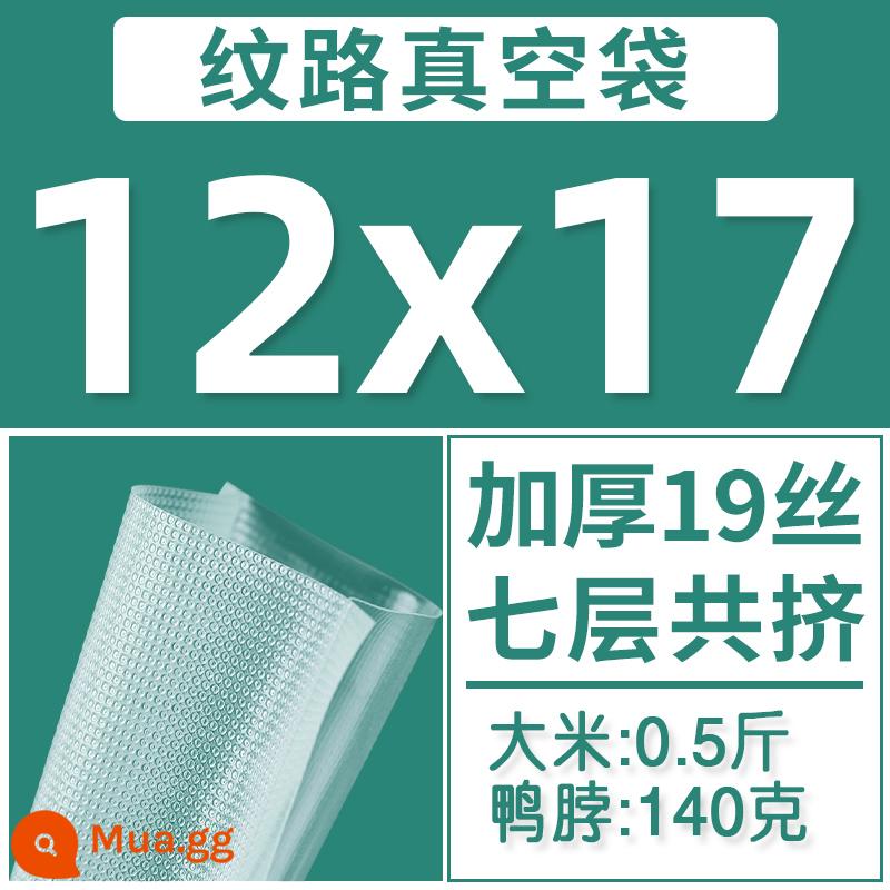 Kết cấu dạng lưới hút chân không túi đựng thực phẩm tươi-giữ túi hộ gia đình dày nylon hút chân không túi đóng gói bánh bao gạo kín túi nén - Chất liệu hoàn toàn mới 19 lụa 12x17cm [100 miếng] Trả lại gói rò rỉ