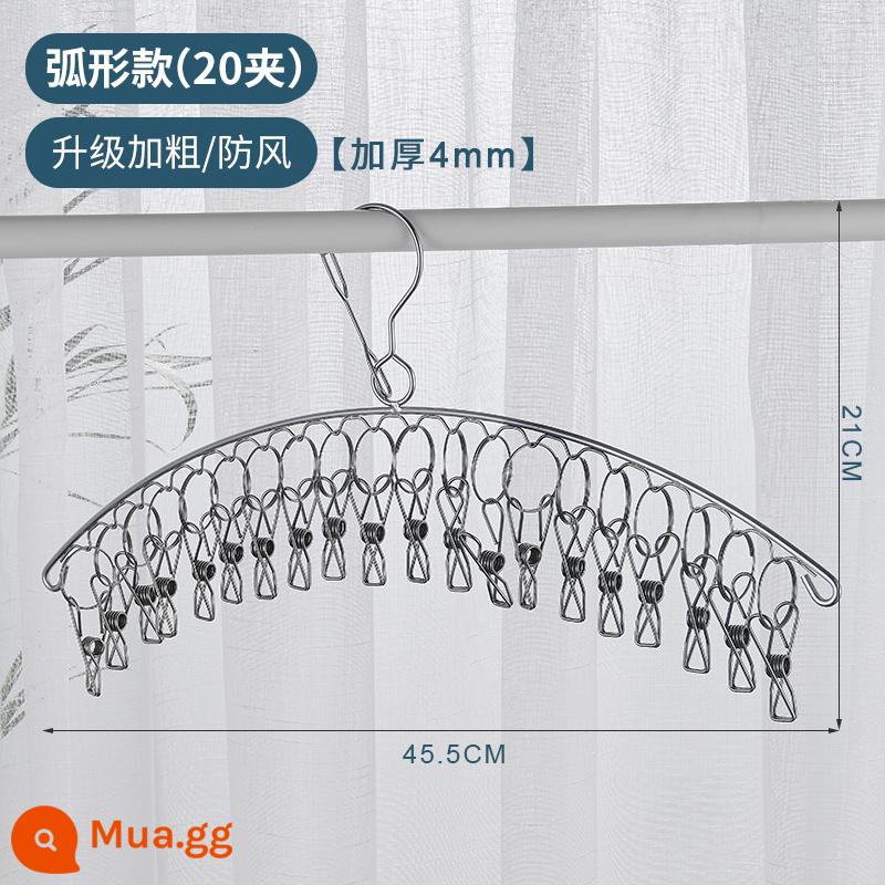 Phơi chăn kẹp lớn kẹp thép không gỉ kẹp áo chống gió hộ gia đình mạnh cố định kẹp phơi lớn kẹp phơi chăn - Giá phơi đồ chống gió kiểu dáng cong được nâng cấp và táo bạo (20 kẹp)