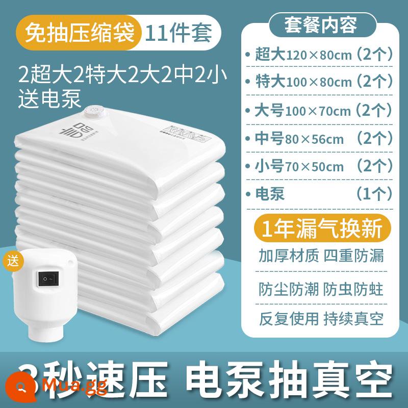 Túi nén chân không quần áo chăn xuống áo khoác túi lưu trữ quần áo bơm không khí di chuyển vali hộ gia đình túi hoàn thiện - Bộ 11 món [2 cực lớn, 2 cực lớn, 2 lớn, 2 vừa, 2 nhỏ] + 1 bơm điện