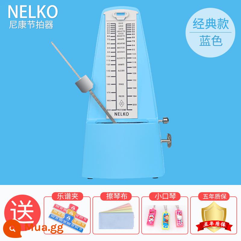 Nhập khẩu Nikon Cơ khí Metronome Piano Kiểm tra Kiểm tra Đặc biệt Guitar Guzheng Violin Nhạc cụ Phổ độ chính xác Nhịp điệu - [Phong trào Nhật Bản] Màu xanh cổ điển + tiền thưởng