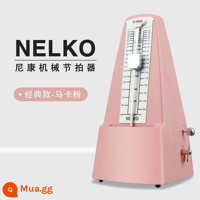 Nhập khẩu Nikon Cơ khí Metronome Piano Kiểm tra Kiểm tra Đặc biệt Guitar Guzheng Violin Nhạc cụ Phổ độ chính xác Nhịp điệu - [Phong trào Nhật Bản] Bột Maca