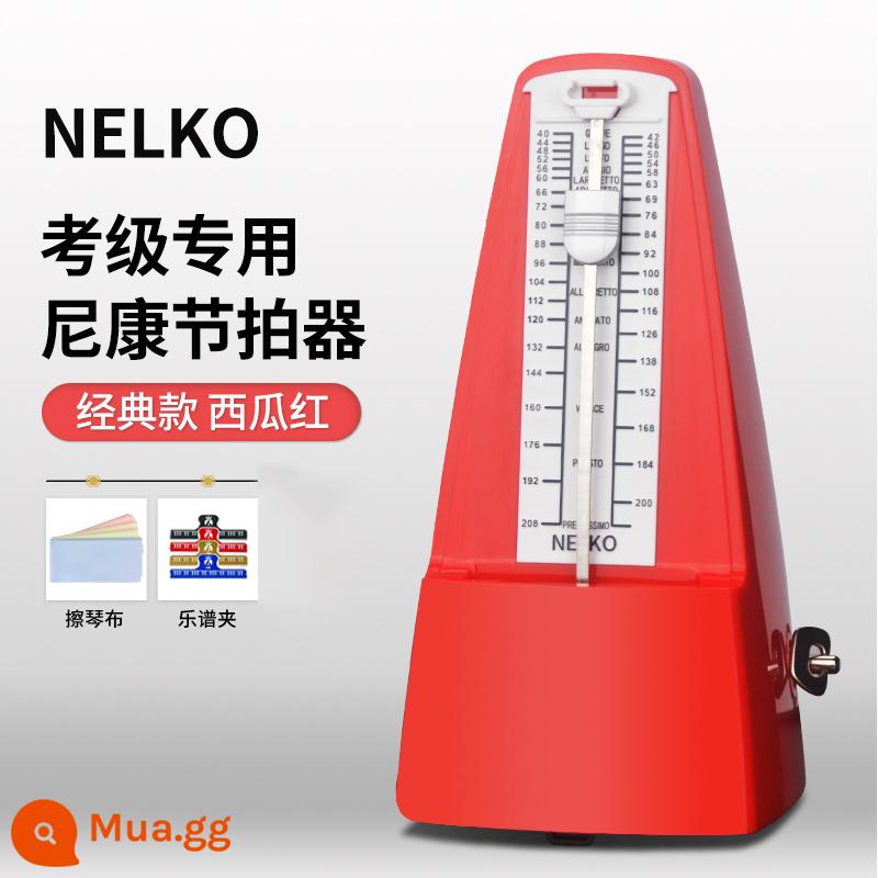 Nhập khẩu Nikon Cơ khí Metronome Piano Kiểm tra Kiểm tra Đặc biệt Guitar Guzheng Violin Nhạc cụ Phổ độ chính xác Nhịp điệu - [Phong trào thép nhựa] Đỏ + Quà tặng