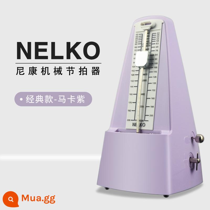 Nhập khẩu Nikon Cơ khí Metronome Piano Kiểm tra Kiểm tra Đặc biệt Guitar Guzheng Violin Nhạc cụ Phổ độ chính xác Nhịp điệu - [Phong Trào Nhật Bản] Maca Tím