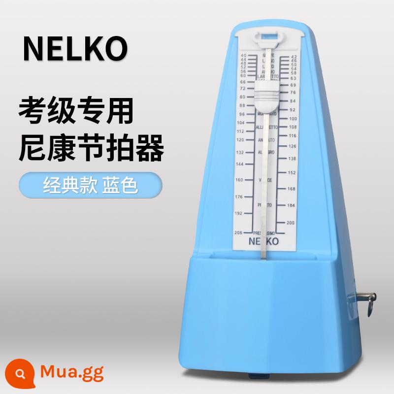 Nhập khẩu Nikon Cơ khí Metronome Piano Kiểm tra Kiểm tra Đặc biệt Guitar Guzheng Violin Nhạc cụ Phổ độ chính xác Nhịp điệu - [Phong trào thép nhựa] màu xanh