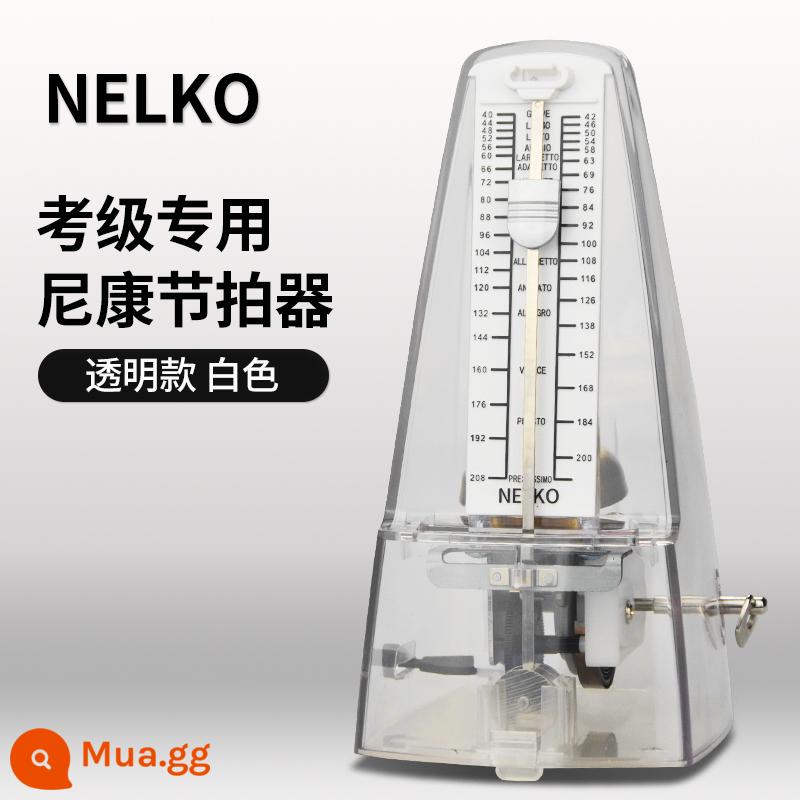 Nhập khẩu Nikon Cơ khí Metronome Piano Kiểm tra Kiểm tra Đặc biệt Guitar Guzheng Violin Nhạc cụ Phổ độ chính xác Nhịp điệu - [Chuyển động thép nhựa] Màu trắng trong suốt