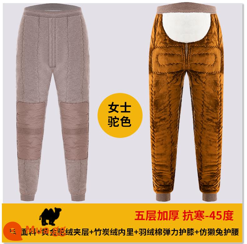 Quần cotton nam mùa đông cộng nhung dày nữ eo cao quần len ống rộng cho người trung niên và người cao tuổi Lông lạc đà đông bắc quần lụa ấm áp - Màu lạc đà dành cho nữ (phiên bản dày 5 lớp)