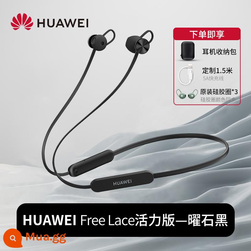 Huawei Freelace Vitality Edition Tai nghe Bluetooth không dây thể thao Thời lượng pin cực dài Giảm tiếng ồn Loại treo cổ Hàng chính hãng Chính hãng - hắc diện thạch