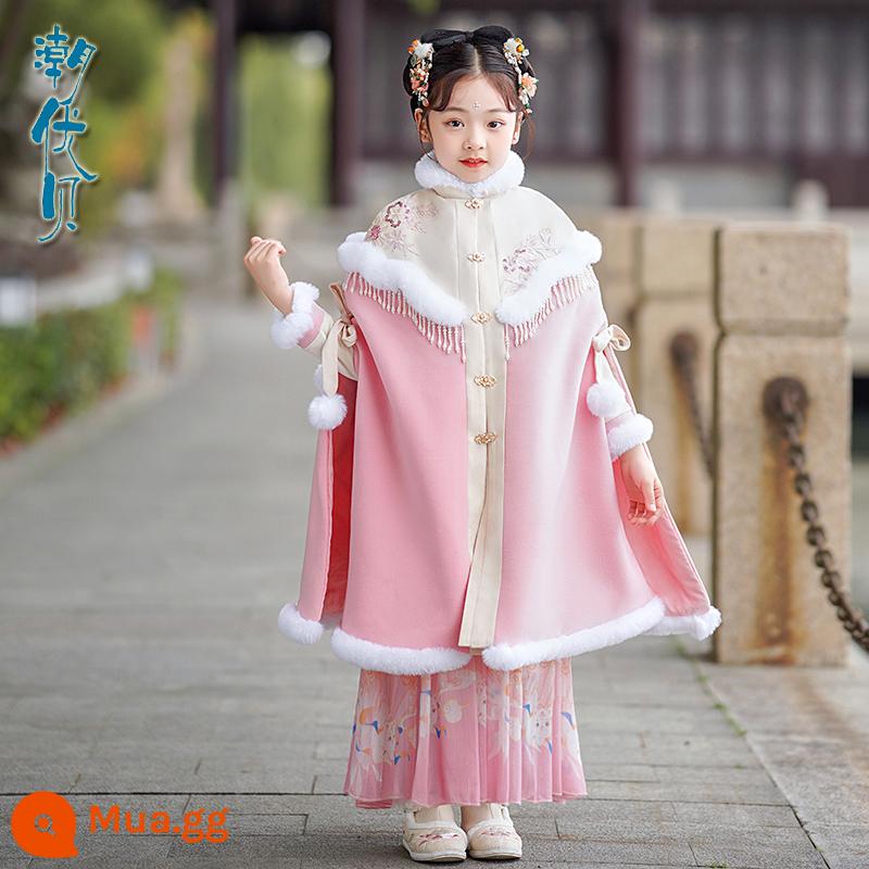 Girls Hanfu Cloak Trang phục mỹ phẩm Super Fairy Children Baby Baby Baby By New Year's Year's Delivery Drive áo choàng mùa đông dày - Áo choàng màu hồng và rượu sâm banh