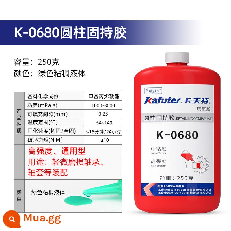 Keo dán sợi kraft chống lỏng khóa đại lý khóa con dấu bu lông cường độ trung bình và cao keo vít 277 keo đặc biệt cố định có thể tháo rời 243 242 271 272 keo vít kỵ khí - [Chỉ xi lanh] 250 gram [k-0680]