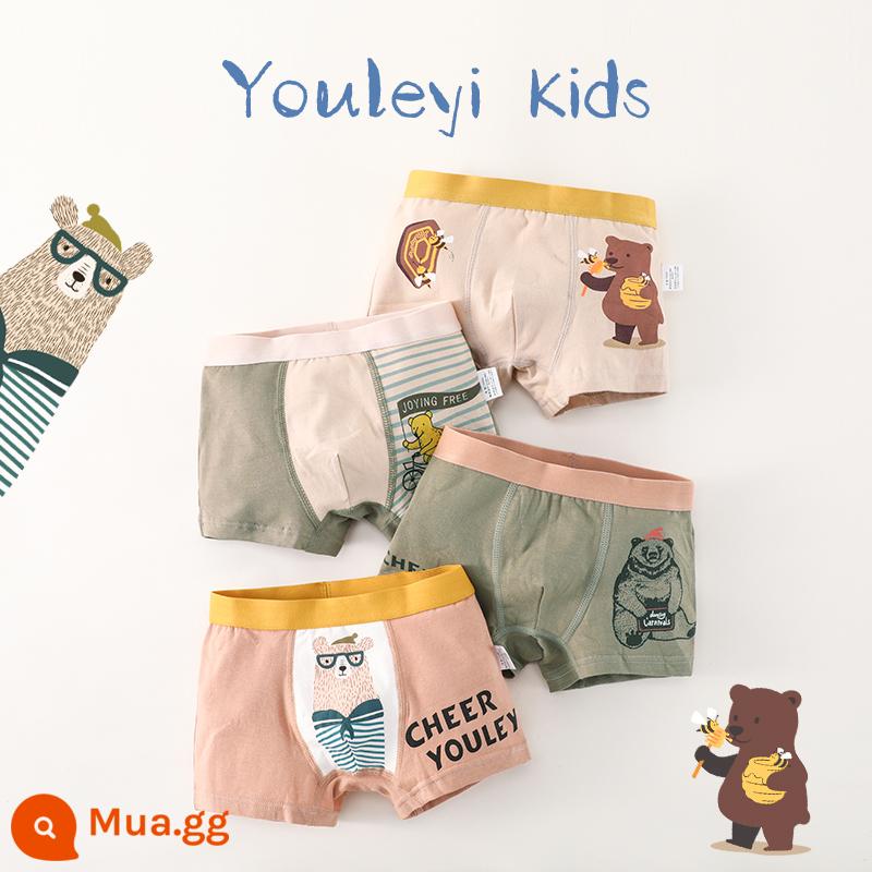 Quần lót bé trai cotton nguyên chất, quần đùi bé trai, cotton nguyên chất trẻ em, quần boxer an toàn bé trai vừa và lớn 100% - Gói G434 Bear Series-4 [Phong cách phúc lợi cotton nguyên chất]