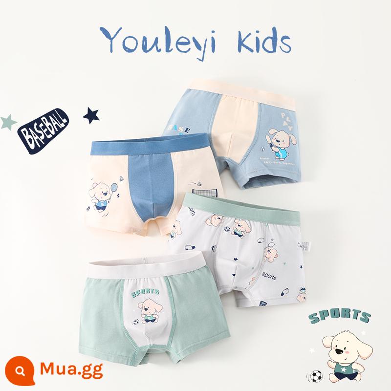 Quần lót bé trai cotton nguyên chất, quần đùi bé trai, cotton nguyên chất trẻ em, quần boxer an toàn bé trai vừa và lớn 100% - Gói Baby-4 toàn năng G66 [Phong cách cotton nguyên chất không xương chải kỹ]