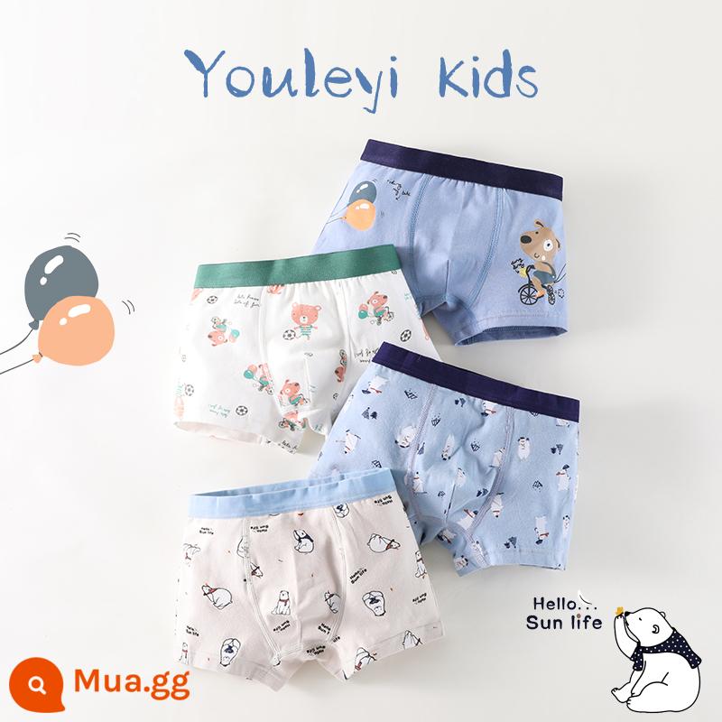 Quần lót bé trai cotton nguyên chất, quần đùi bé trai, cotton nguyên chất trẻ em, quần boxer an toàn bé trai vừa và lớn 100% - Gói G317 Bear Fun Paradise-4 [Phong cách cotton nguyên chất không xương chải kỹ]