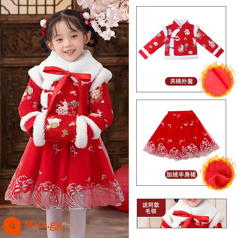 Hanfu mùa đông của bé gái mùa thu và mùa đông phong cách cổ điển cao cấp của trẻ em Trung Quốc Quần áo chúc mừng năm mới Trang phục cổ trang dành cho trẻ em trung và lớn cộng với nhung Quần áo năm mới - 2371 kẹp tóc nhung đỏ + túi