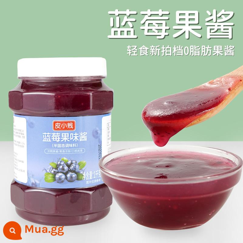 Bột cỏ tiên bị cháy Pi Xiaojian 100g thạch đen và trắng bột ăn được hộ gia đình tự làm cỏ thần tiên cửa hàng trà sữa đông lạnh đặc biệt - Mứt đặc biệt đốt thạch cỏ: mứt việt quất 1kg