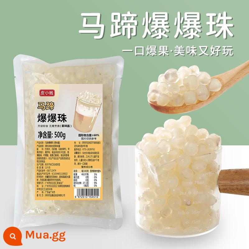 Bột cỏ tiên bị cháy Pi Xiaojian 100g thạch đen và trắng bột ăn được hộ gia đình tự làm cỏ thần tiên cửa hàng trà sữa đông lạnh đặc biệt - Nguyên liệu làm món Shao Xian Cao: 500g hạt dẻ nước