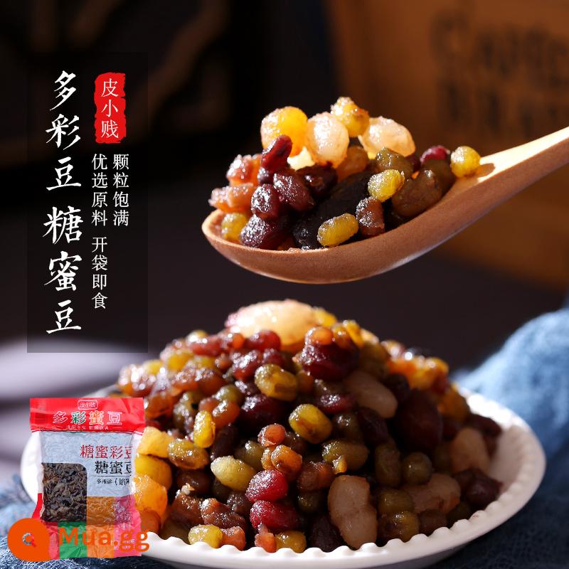 Bột cỏ tiên bị cháy Pi Xiaojian 100g thạch đen và trắng bột ăn được hộ gia đình tự làm cỏ thần tiên cửa hàng trà sữa đông lạnh đặc biệt - Nguyên liệu làm món Shao Xian Cao: Đậu mật ong nhiều màu 500g