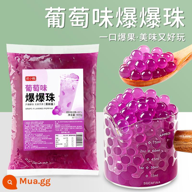 Bột cỏ tiên bị cháy Pi Xiaojian 100g thạch đen và trắng bột ăn được hộ gia đình tự làm cỏ thần tiên cửa hàng trà sữa đông lạnh đặc biệt - Nguyên liệu làm món Shao Xian Cao: 600g hạt popping nho