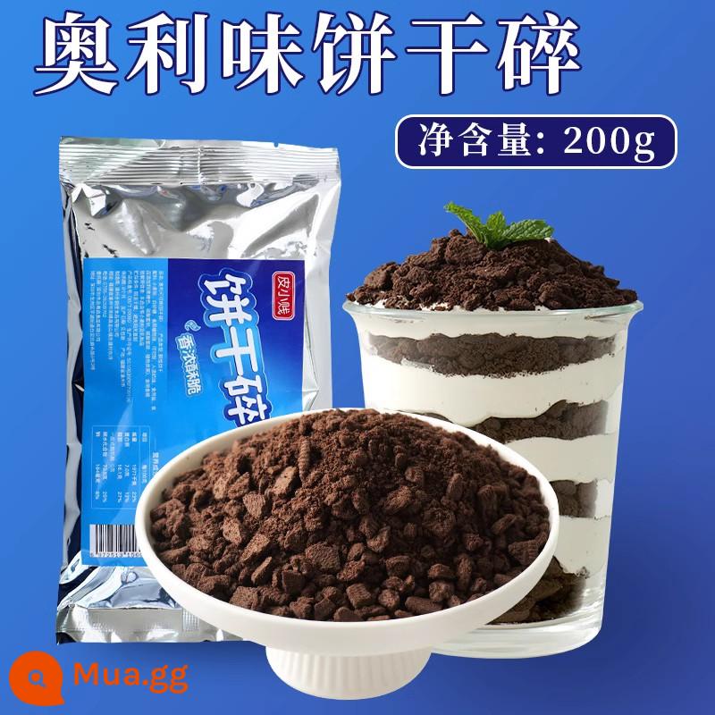 Sữa bột hai lớp Pi Xiaojian nguyên bản 100g món tráng miệng hộ gia đình nguyên liệu bột bánh pudding không nấu cửa hàng trà sữa dành riêng cho thương mại - Nguyên liệu: 200g bánh quy vị Olly nghiền vụn