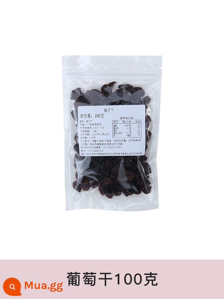 Bột cỏ tiên bị cháy Pi Xiaojian 100g thạch đen và trắng bột ăn được hộ gia đình tự làm cỏ thần tiên cửa hàng trà sữa đông lạnh đặc biệt - Nguyên liệu làm món Shao Xian Cao: 100 gram nho khô