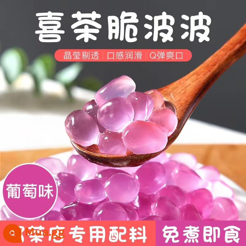 Bột cỏ tiên bị cháy Pi Xiaojian 100g thạch đen và trắng bột ăn được hộ gia đình tự làm cỏ thần tiên cửa hàng trà sữa đông lạnh đặc biệt - Nguyên liệu làm món Shao Xian Cao: 500 gram quả cầu pha lê nho