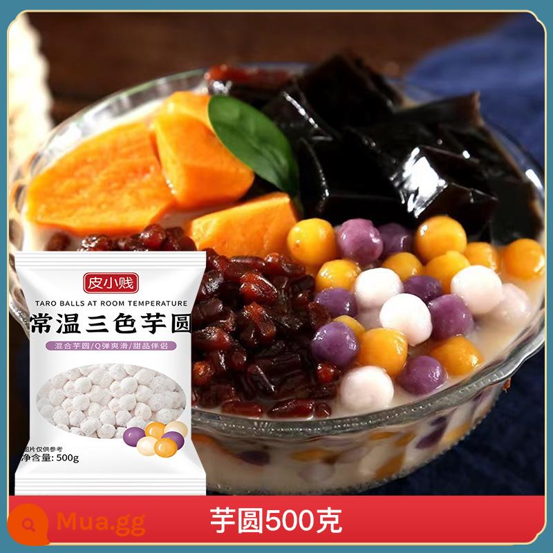 Bột cỏ tiên bị cháy Pi Xiaojian 100g thạch đen và trắng bột ăn được hộ gia đình tự làm cỏ thần tiên cửa hàng trà sữa đông lạnh đặc biệt - Nguyên liệu làm món Shao Xian Cao: 500 gram khoai môn ba màu