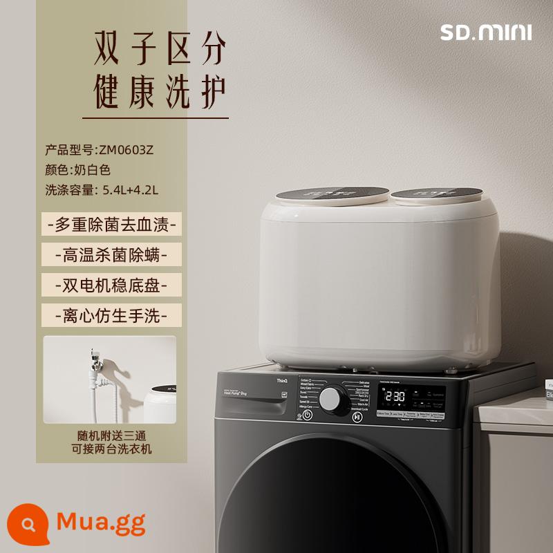 Máy giặt đồ lót Kalanti mini hoàn toàn tự động máy giặt nhỏ nấu ăn và giặt tất ở nhiệt độ cao hiện vật đặc biệt - Màu trắng kem | Vách ngăn nước đầu vào và đầu ra, đun sôi và rửa ở nhiệt độ cao