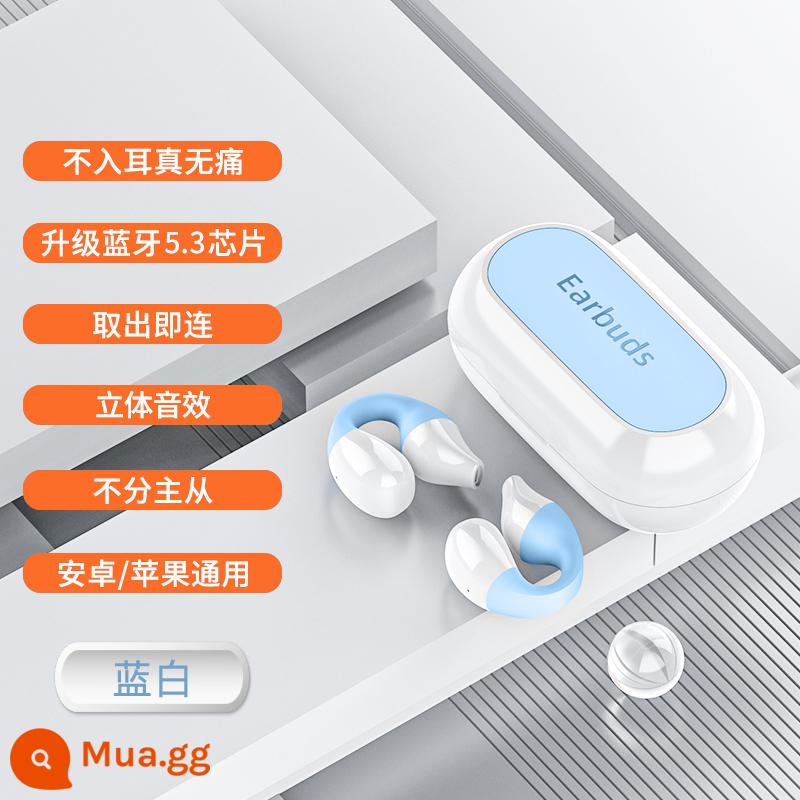 Tai nghe Bluetooth không dẫn truyền vào xương tai đeo lâu không đau tai - Màu xanh lam [Bluetooth 5.3+hiệu ứng âm thanh HIFI+tuổi thọ pin dài] [S03]