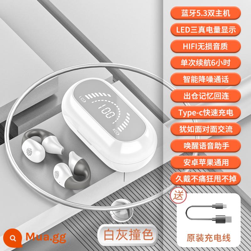 Tai nghe Bluetooth không dẫn truyền vào xương tai đeo lâu không đau tai - Màu trắng xám [phiên bản nâng cấp] [Màn hình nguồn LED + Bluetooth 5.3 nhập khẩu + chất lượng âm thanh HIFI nghìn nhân dân tệ + thời lượng pin siêu dài] [Phiên bản màn hình kỹ thuật số S03]