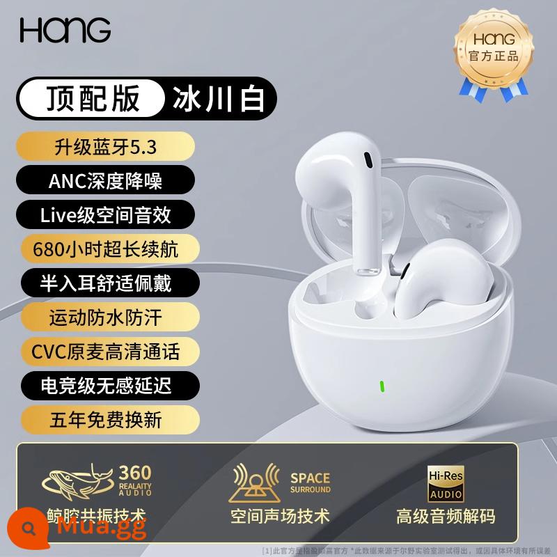 HANG phù hợp cho tai nghe Bluetooth điện thoại di động Huawei 2023 mới P60 cao cấp nova11pro không dây thể thao nguyên bản - Glacier White [Top Edition] Chất lượng âm thanh được chứng nhận Hi-Res Gold Label + giảm tiếng ồn sâu CVC + thời lượng pin được cải thiện đáng kể [H7-1]