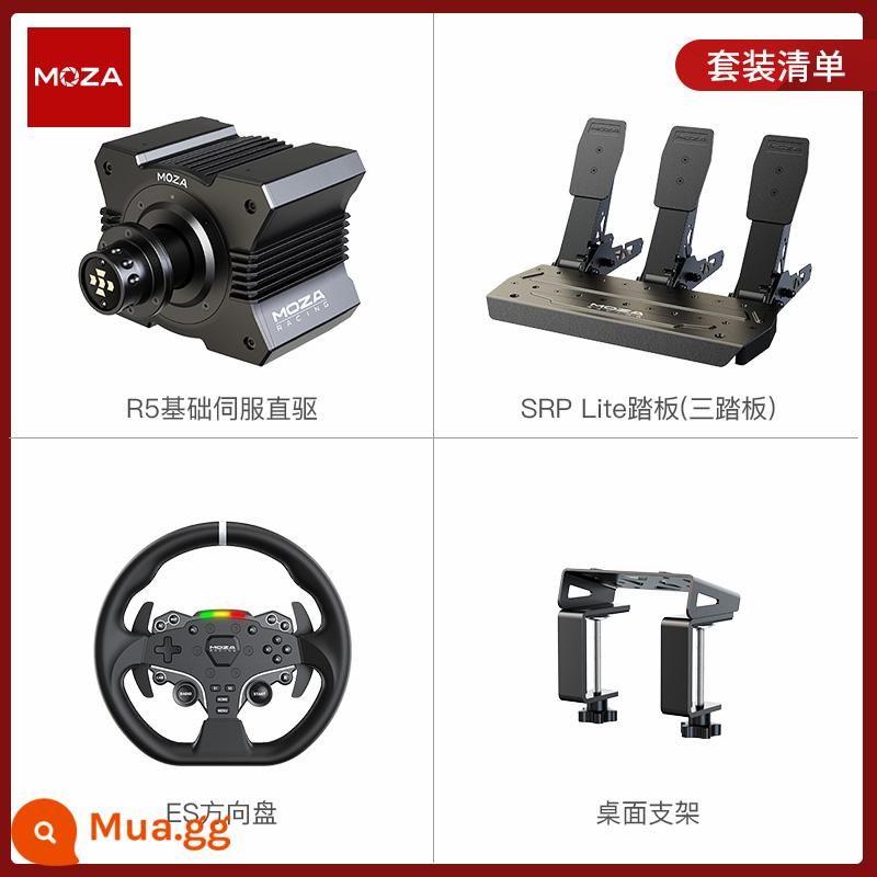 [Hàng đầu sản phẩm mới R5] Moza Magic Claw Racing Simulator Trò chơi lái xe chỉ đạo Drive Drive Dòng ngang 5 Euro Thẻ 2 Tay lái Áp lực lái xe đạp Thiết bị lái xe lái xe - [Phiên bản tiêu chuẩn có chân đế] Chân đế R5 + Vô lăng ES + ba bàn đạp + chân đế để bàn