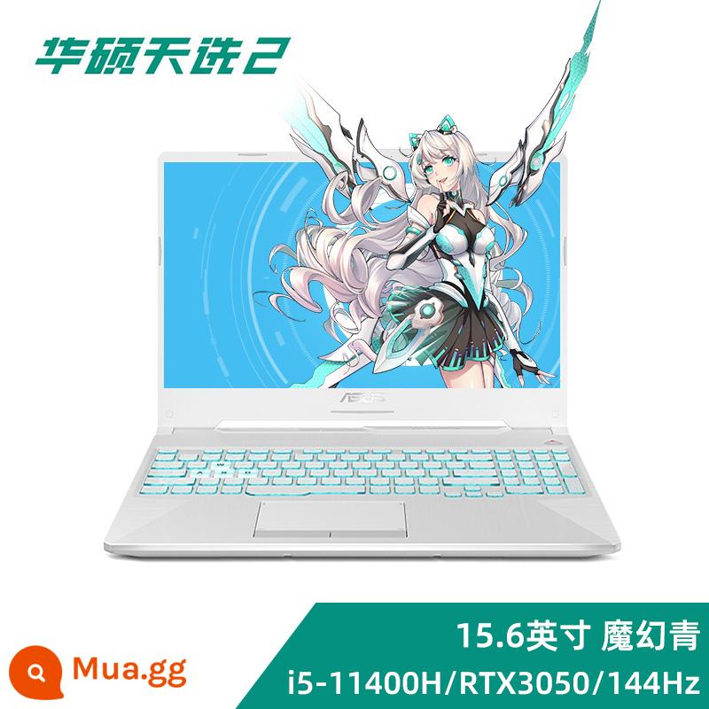 Asus/ASUS Tianxuan 2 thế hệ thứ 11 Intel Core i7/i9 sinh viên gam màu cao thi đấu điện ăn gà notebook game book cấu hình cao card màn hình độc lập 15.6 inch RTX3060 hàng chính hãng - Tianxuan 2/I5-11400H/3050 Xanh/144Hz