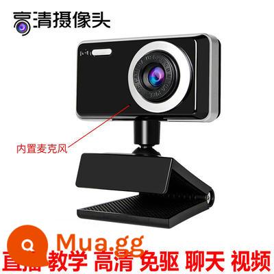 Khóa học trực tuyến mới xác minh kỳ thi học tập màn hình usb camera HD máy tính xách tay máy tính để bàn micro không cần trình điều khiển - Máy ảnh vuông lớn