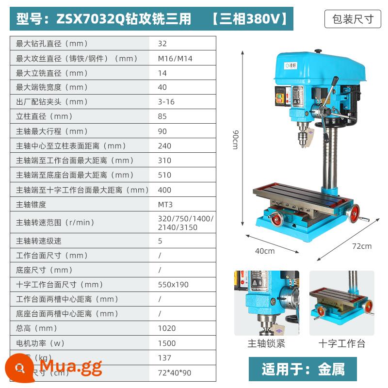 Máy khoan để bàn Lingou Máy khoan để bàn cấp công nghiệp Máy khoan để bàn 220V gia đình nhỏ Máy khai thác và phay đa chức năng Tất cả công suất cao - ZSX7032Q khoan, khai thác và phay ba mục đích [ba pha 380V] thương hiệu Lingou 1500W toàn bộ dây đồng