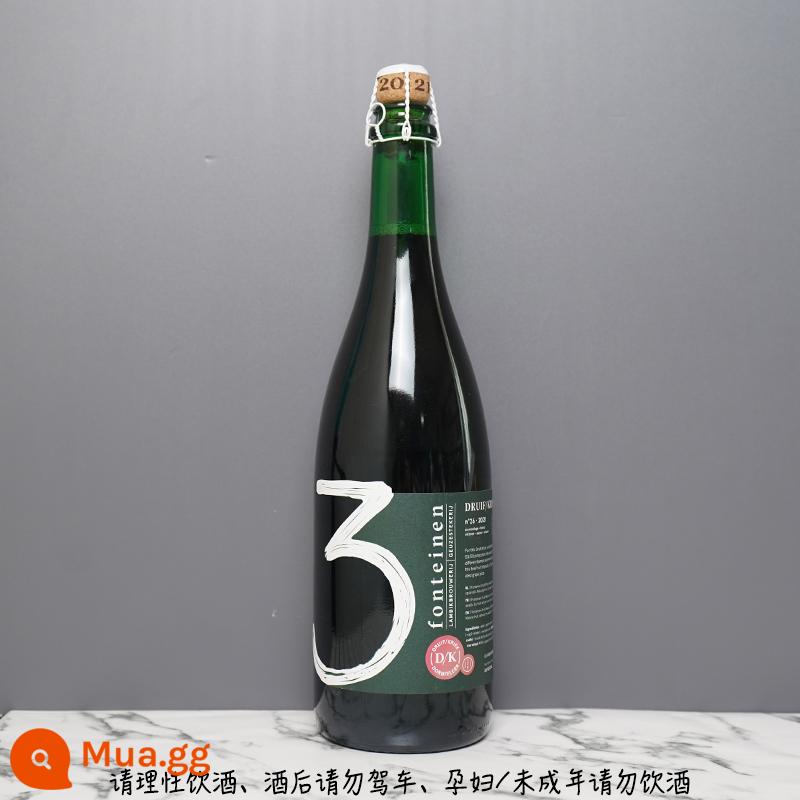 Gaofen Sanquan Grape Project Danfeite Moscato Blue Grape 750ml - Nước Nho Project Danfit Nho & Cherry 750ml