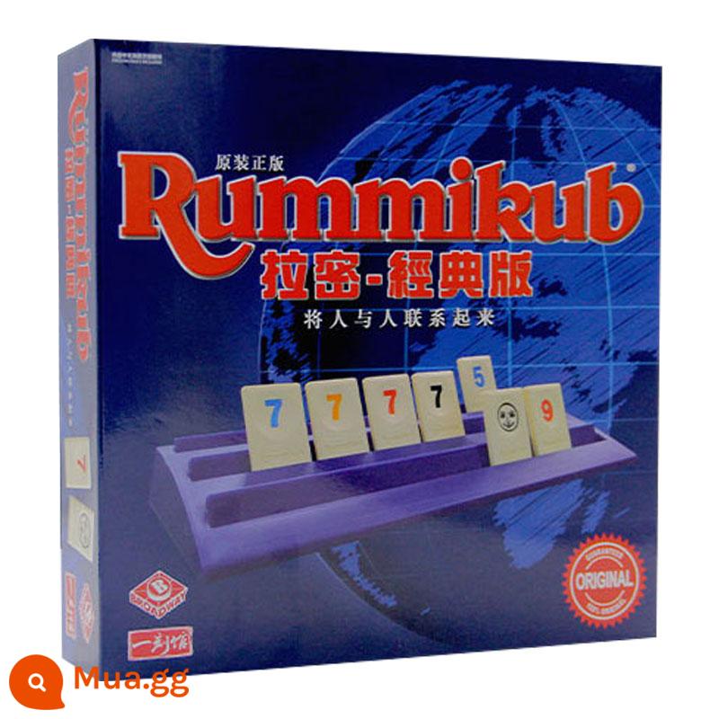 rummikub Lami board game đồ chơi giáo dục trẻ em 6-8-10 tuổi trò chơi dành cho cha mẹ và con cái Israel Mahjong Deluxe Edition - [Phiên bản cổ điển] Lami Weixia Giải phóng mặt bằng