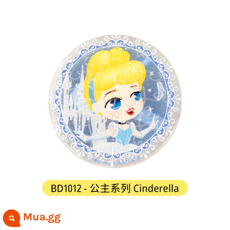 3D-JP Disney Princess Series Dễ Thương Sáng Tạo Huy Hiệu Đồ Chơi Xếp Hình Bằng Nhựa 16 Miếng BD1011/BD1016 - Công chúa Sandy BD1012