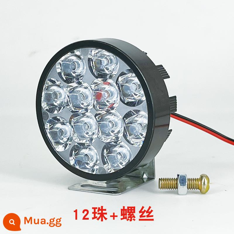 [Đa Năng 12V-85V] Đèn LED Xe Máy Chống Nước Phòng Khách Xe Điện Đèn Sửa Đổi Siêu Sáng Không Dây Đèn Trợ Sáng - Đèn pha siêu sáng đen 12 hạt + vít [36W]