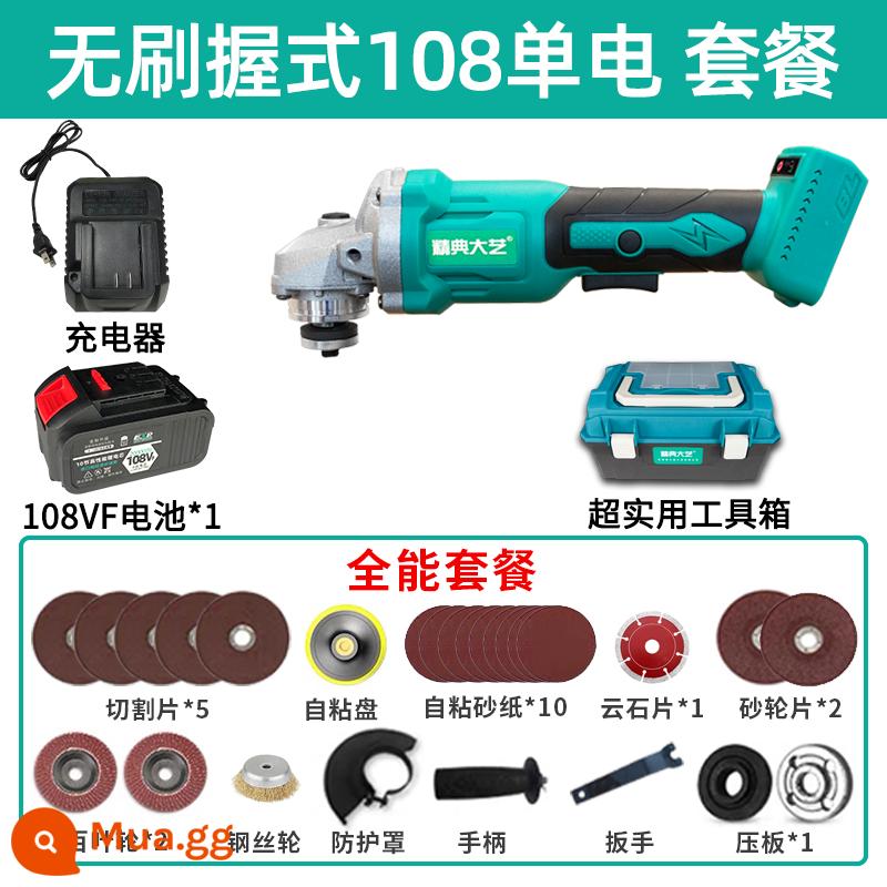 Máy mài góc Dayi được lựa chọn có thể sạc lại pin lithium công suất cao Máy mài góc không chổi than tay cầm siêu mịn phong cách Dayi - Model chuyên nghiệp không chổi than 20000 mAh loại kẹp pin đơn đa năng