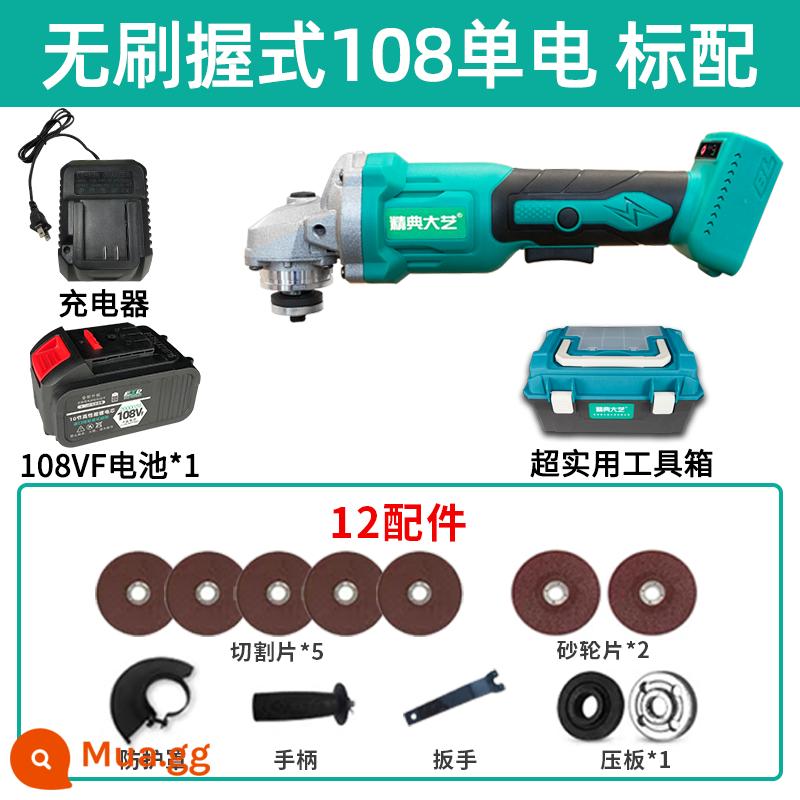 Máy mài góc Dayi được lựa chọn có thể sạc lại pin lithium công suất cao Máy mài góc không chổi than tay cầm siêu mịn phong cách Dayi - Model chuyên nghiệp không chổi than 20000 mAh loại kẹp pin đơn tiêu chuẩn