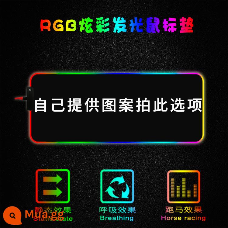 RGB dạ quang chó quế yyds tấm lót chuột siêu lớn có thể tùy chỉnh hoa văn mềm mại dễ thương tấm lót bàn cô gái chơi game phim hoạt hình máy tính xách tay bàn phím máy tính tấm lót chuột nhỏ dễ thương ins gió và bụi bẩn - Tùy chỉnh bản vẽ丨Cung cấp tùy chỉnh mẫu của chính bạn