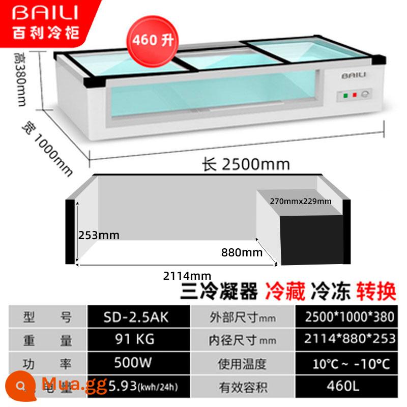 Baili tủ đông để bàn tủ lạnh trưng bày thịt nướng xiên chiên giữ tươi đông lạnh tủ lạnh ba bánh ngang nhỏ - Dài 2,5 mét, rộng 1 mét, đèn LED làm lạnh/tủ đông/cửa sổ bên