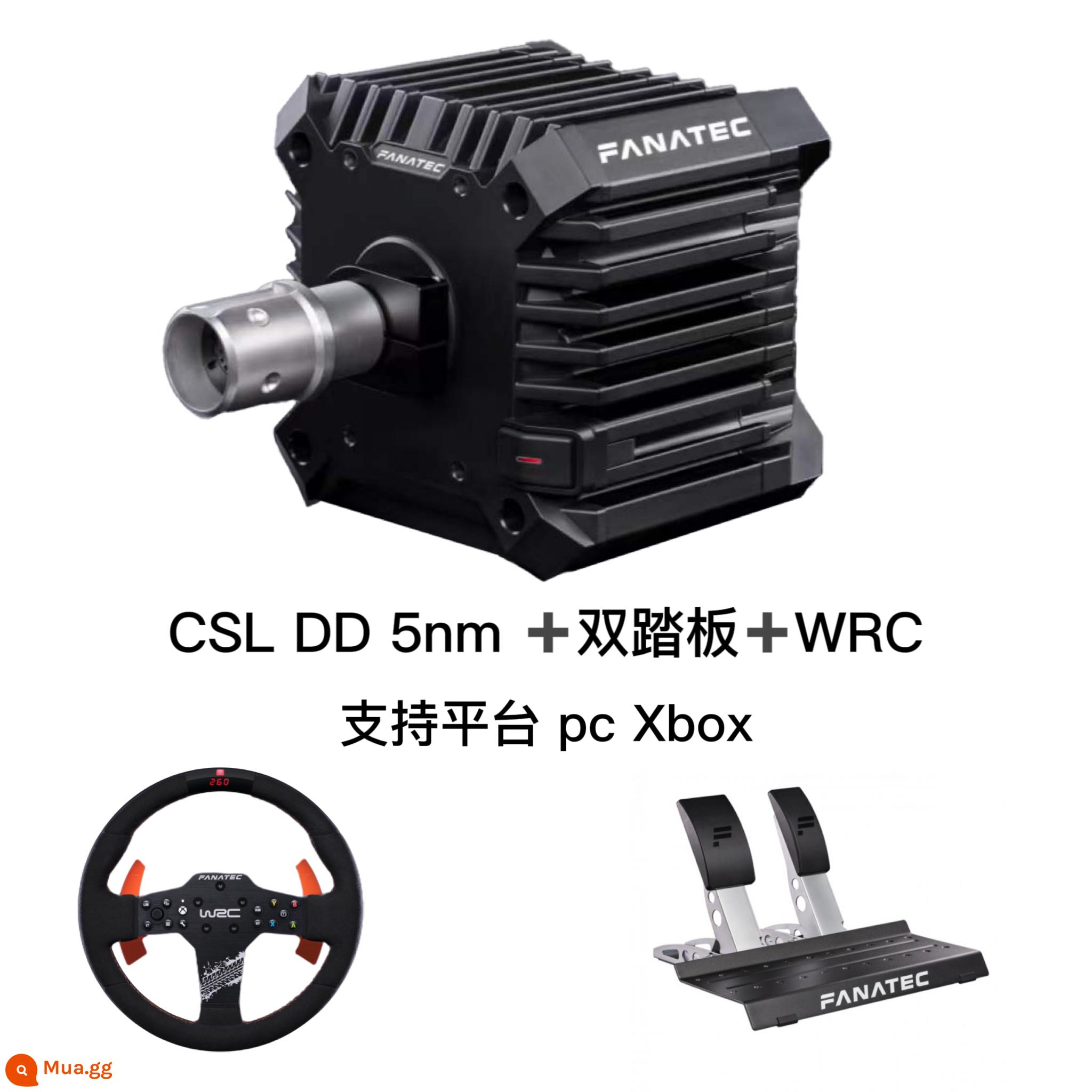 Fanatec Gran Turismo DD Pro Racing Simulator Drive Drive Steel DDPRO Khối đơn - CSLDD 5NM+bàn đạp đôi+đĩa WRC