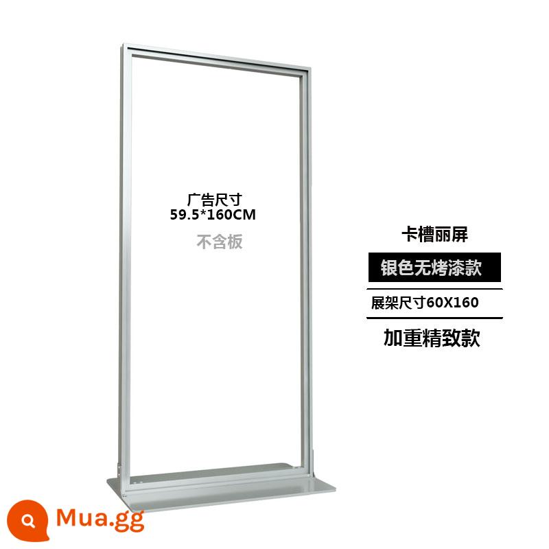 Khung hiển thị Liping 80x180 khung hiển thị dọc từ sàn đến trần thẻ hiển thị loại cửa kệ hợp kim nhôm bảng quảng cáo - 60 * 160CM [Mẫu có trọng lượng khe cắm thẻ và kiểu dáng tinh tế] Bạc