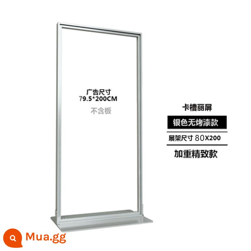 Khung hiển thị Liping 80x180 khung hiển thị dọc từ sàn đến trần thẻ hiển thị loại cửa kệ hợp kim nhôm bảng quảng cáo - 80 * 200CM [Mẫu có trọng lượng khe cắm thẻ và kiểu dáng tinh tế] Bạc